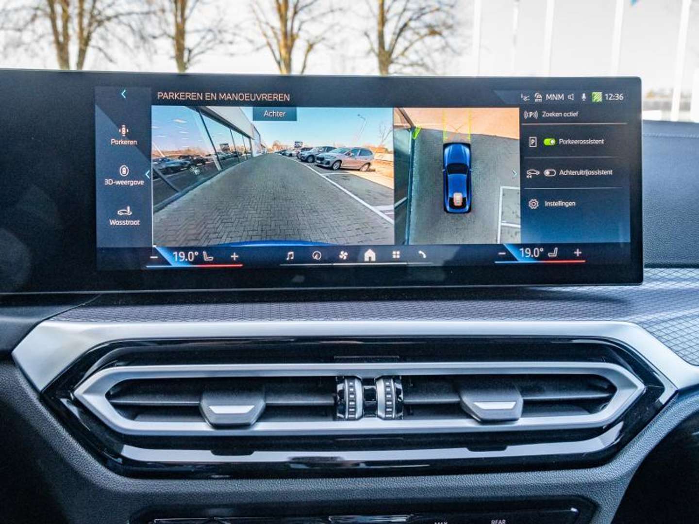 BMW I4 EDrive35 - 2025 - Joinsteer - #10