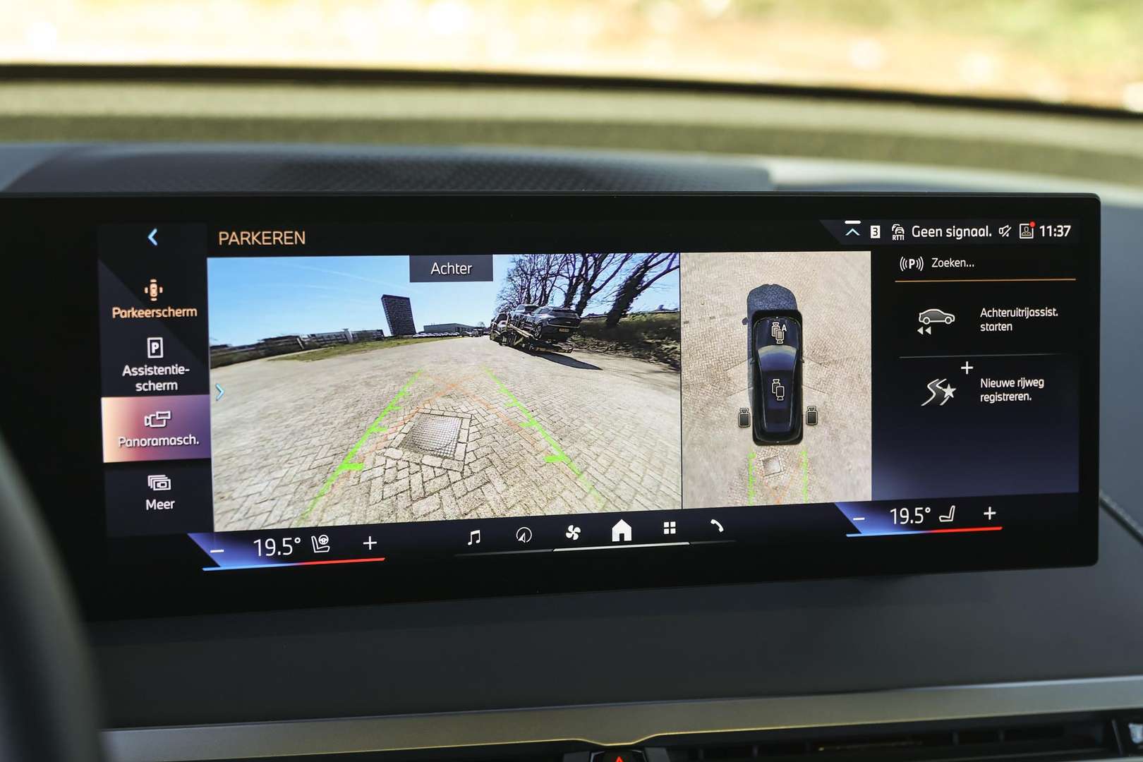 BMW IX XDrive45 - 2025 - Joinsteer - #16