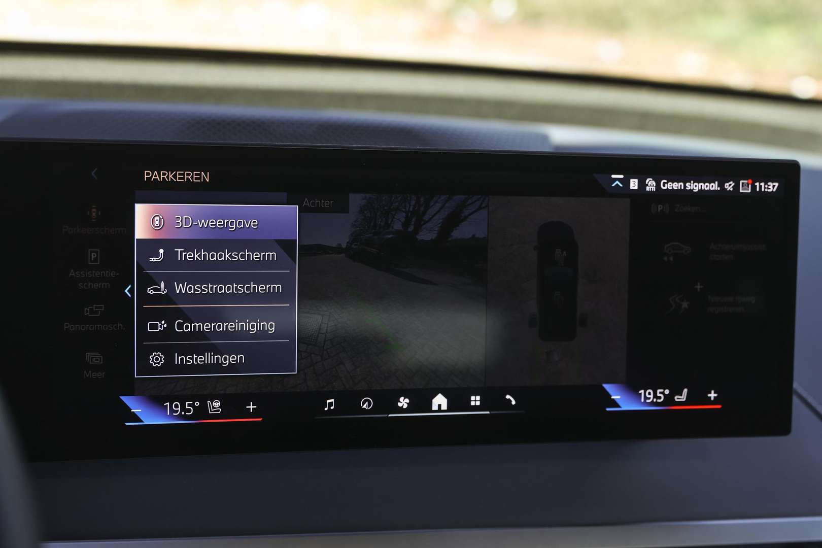 BMW IX XDrive45 - 2025 - Joinsteer - #17