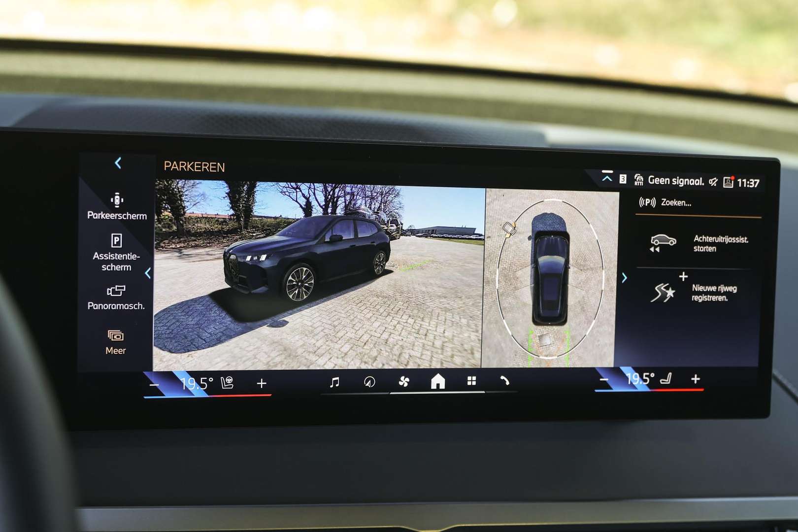 BMW IX XDrive45 - 2025 - Joinsteer - #18