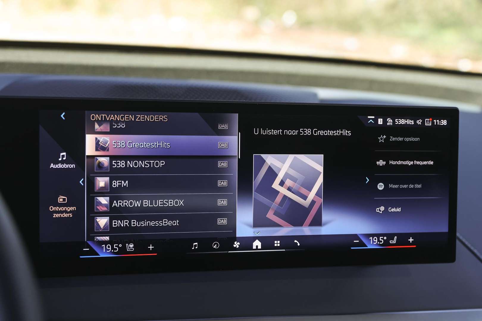 BMW IX XDrive45 - 2025 - Joinsteer - #20