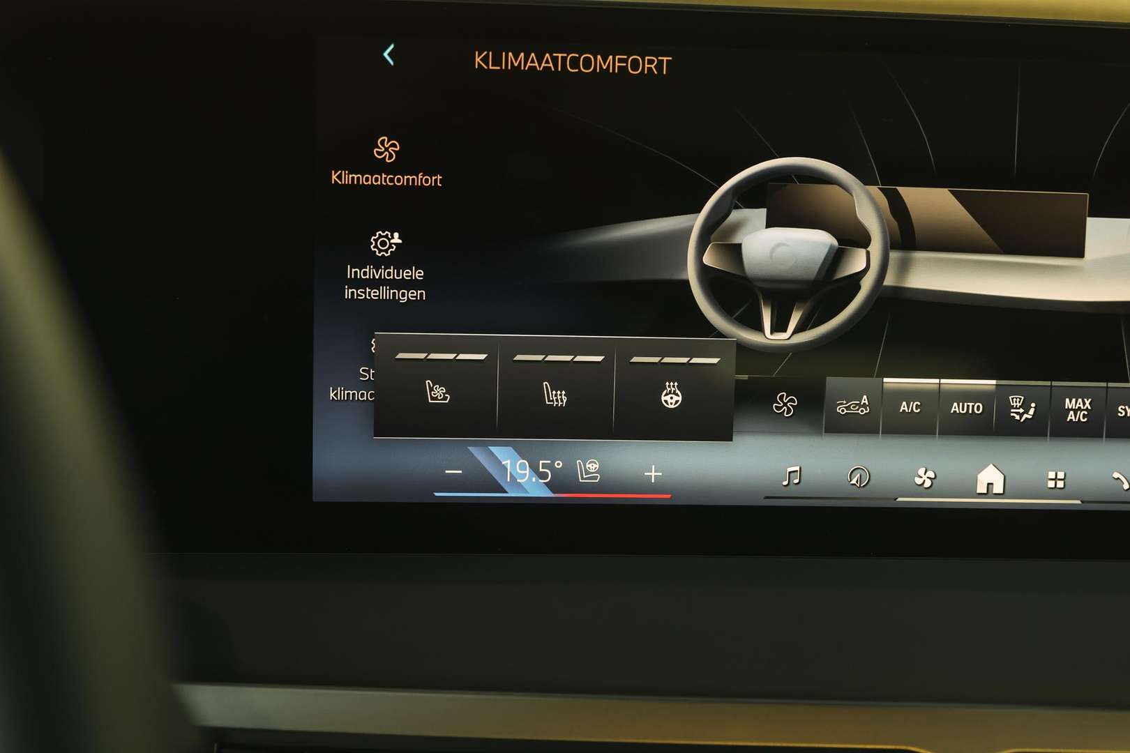 BMW IX XDrive45 - 2025 - Joinsteer - #23