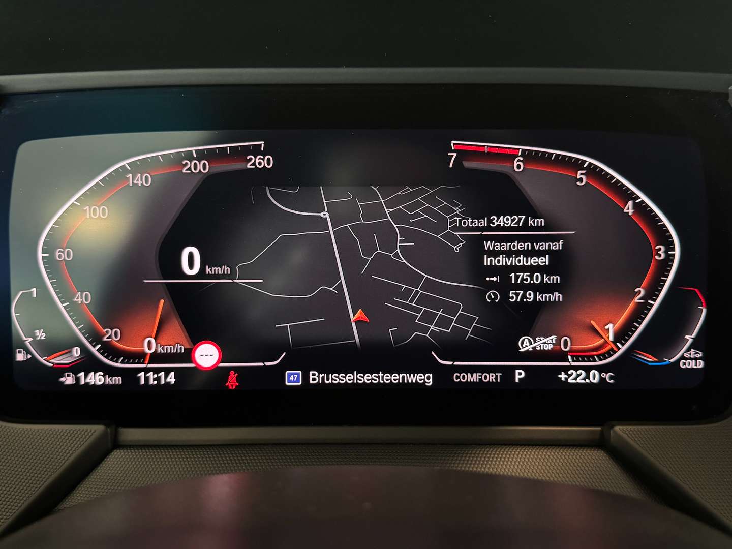 BMW Série 2 Gran Coupé M Sport 218i - 2024 - Joinsteer - #18
