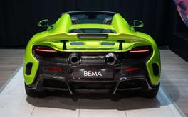 McLaren 675LT -  - Joinsteer - #3