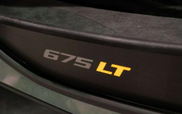 McLaren 675LT — photo 18