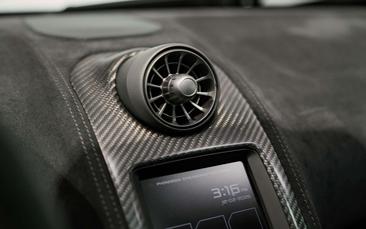 McLaren 675LT — photo 21