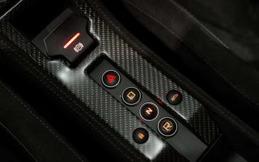 McLaren 675LT — photo 23