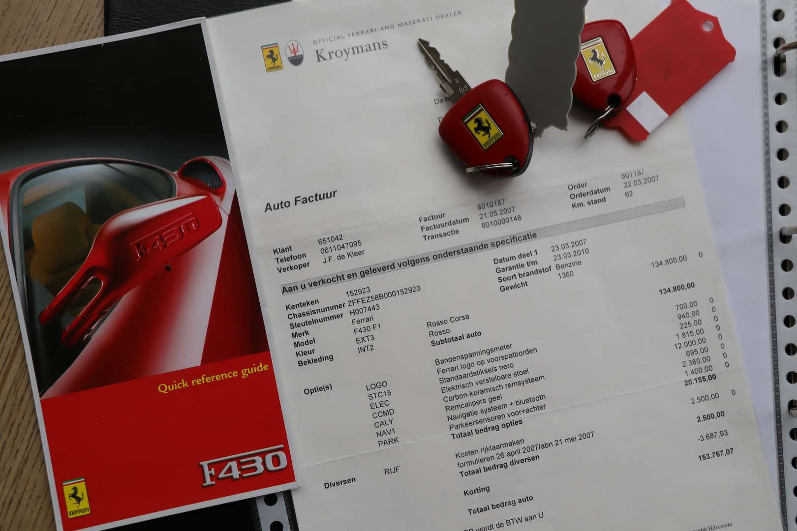 Ferrari F430 - 2007 - Joinsteer - #16