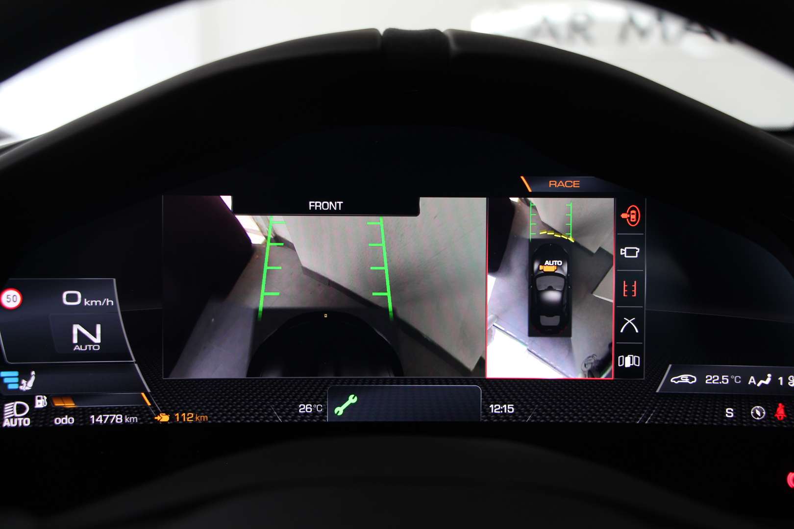 Ferrari Roma - 2021 - Joinsteer - #21