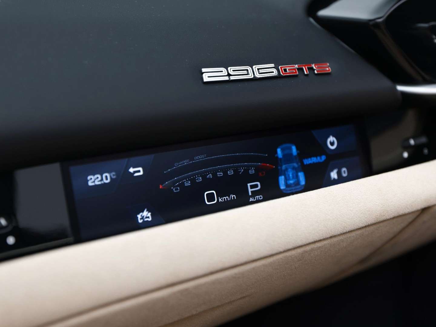 Ferrari 296 GTS - 2025 - Joinsteer - #22