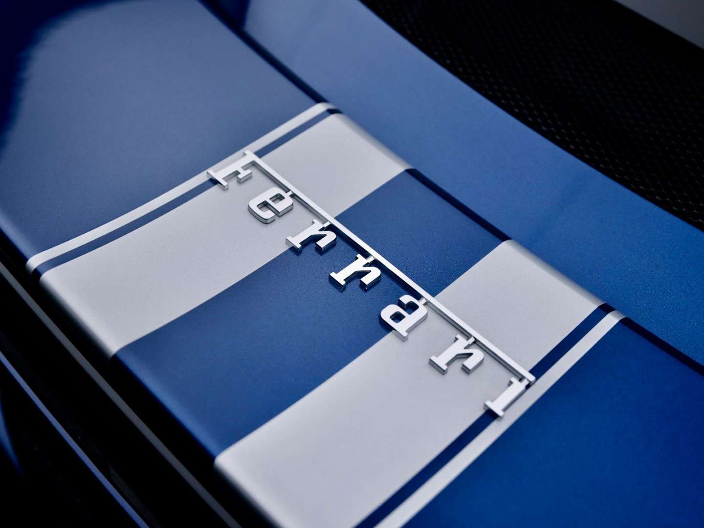 Ferrari 296 GTS - 2025 - Joinsteer - #30