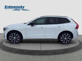 Volvo XC60 B5 Plus - 2025 - Joinsteer - #5