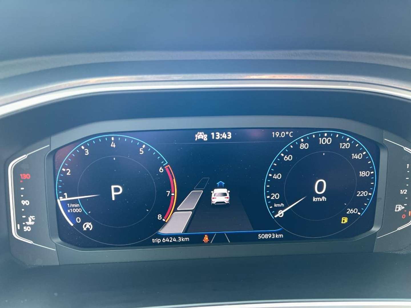 Volkswagen T-Roc Style - 2022 - Joinsteer - #26