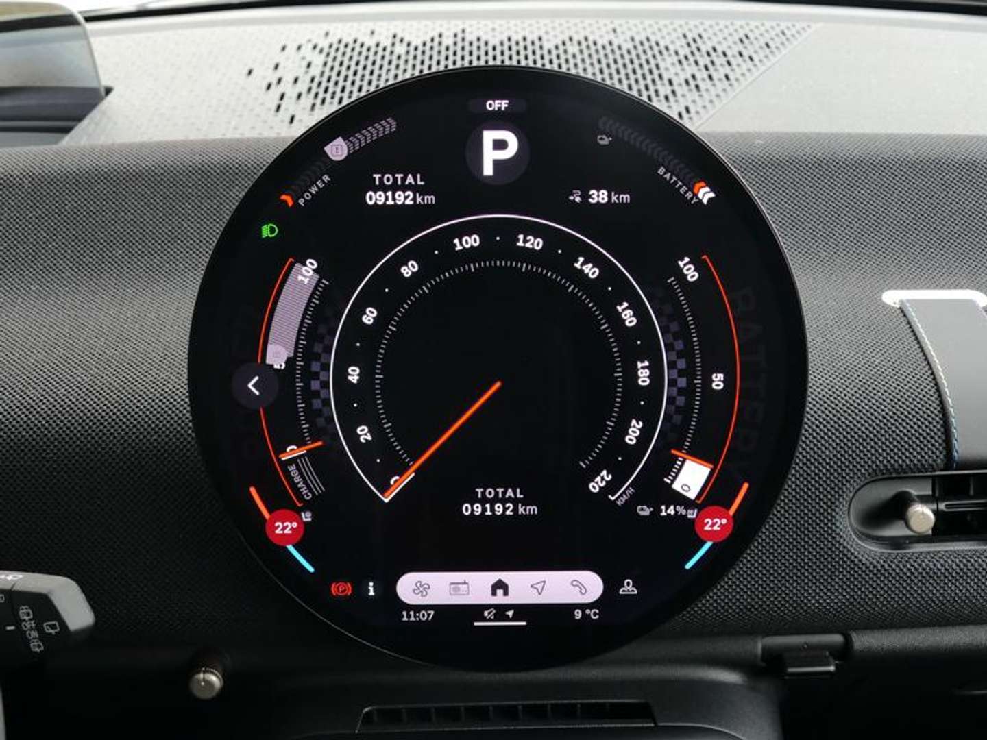 Mini Cooper E Classic_Cooper E - 2024 - Joinsteer - #22