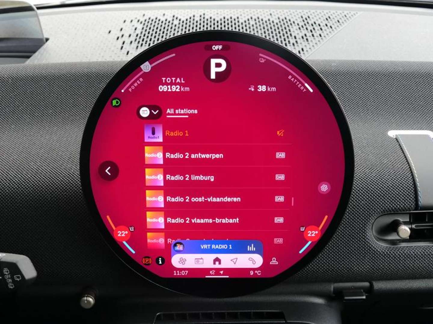 Mini Cooper E Classic_Cooper E - 2024 - Joinsteer - #24