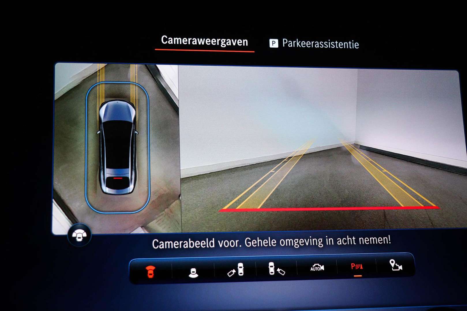 Mercedes EQS 580 AMG Line - 2022 - Joinsteer - #25