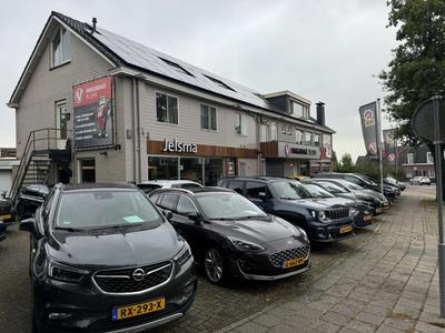 Land Rover Discovery Sport P300e 1.5 R-Dynamic S