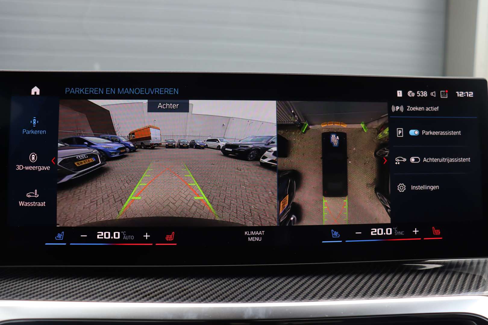 BMW M3 High Executive M3 XDrive Competition - 2025 - Joinsteer - #31