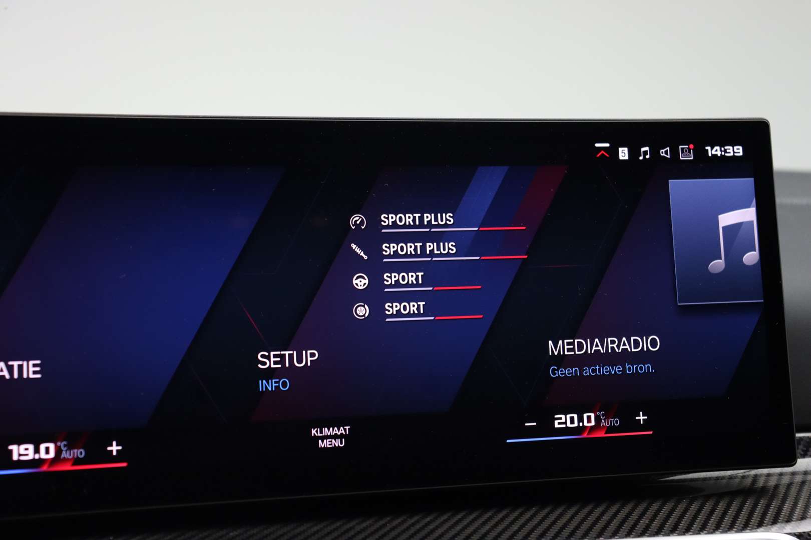 BMW M3 Touring High Executive M3 - 2025 - Joinsteer - #19