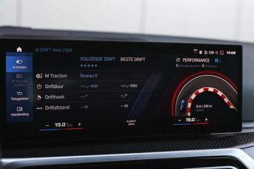 BMW M3 CS M3 — photo 27