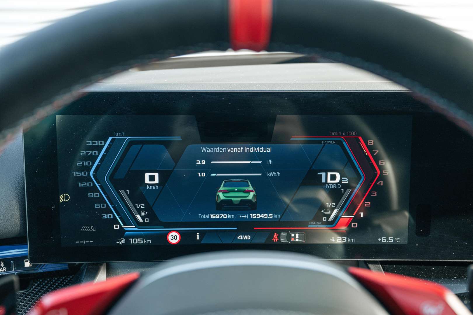 BMW M5 Touring - 2025 - Joinsteer - #13