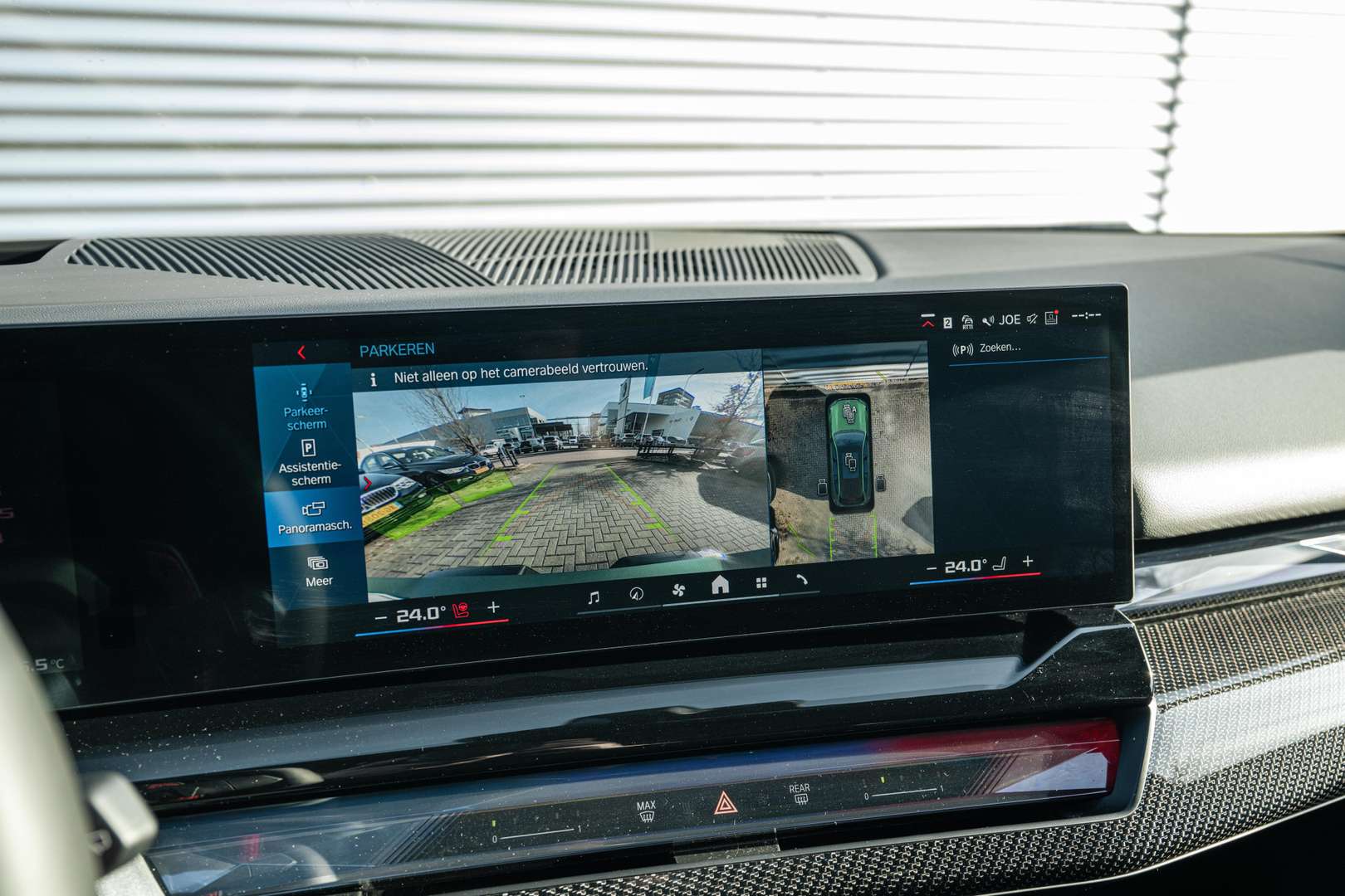 BMW M5 Touring - 2025 - Joinsteer - #16