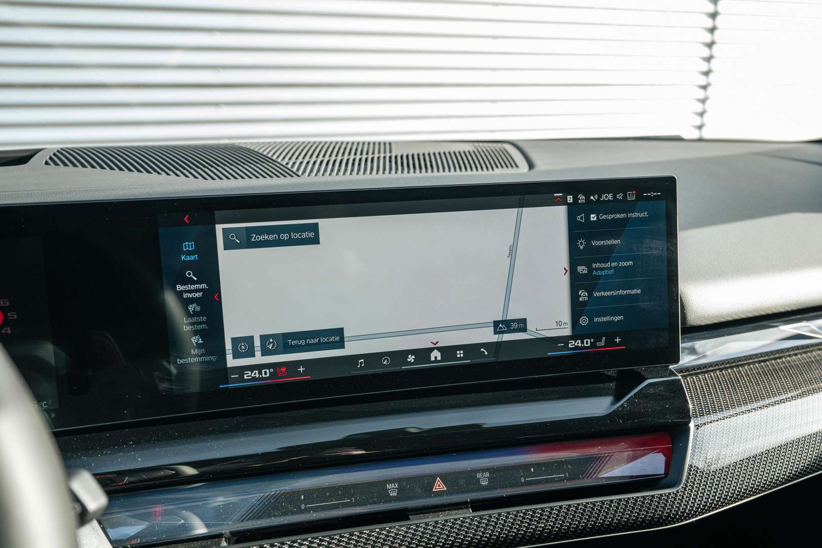 BMW M5 Touring - 2025 - Joinsteer - #36