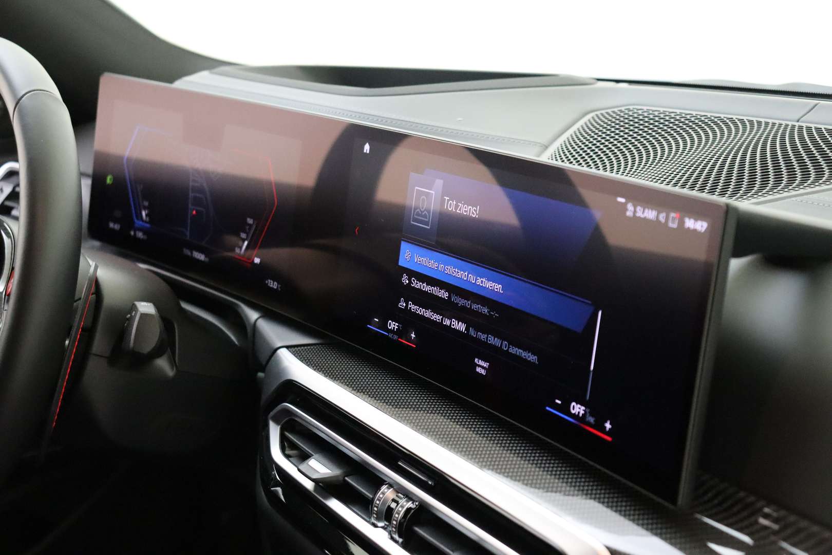 BMW M3 M3 XDrive Competition - 2025 - Joinsteer - #19