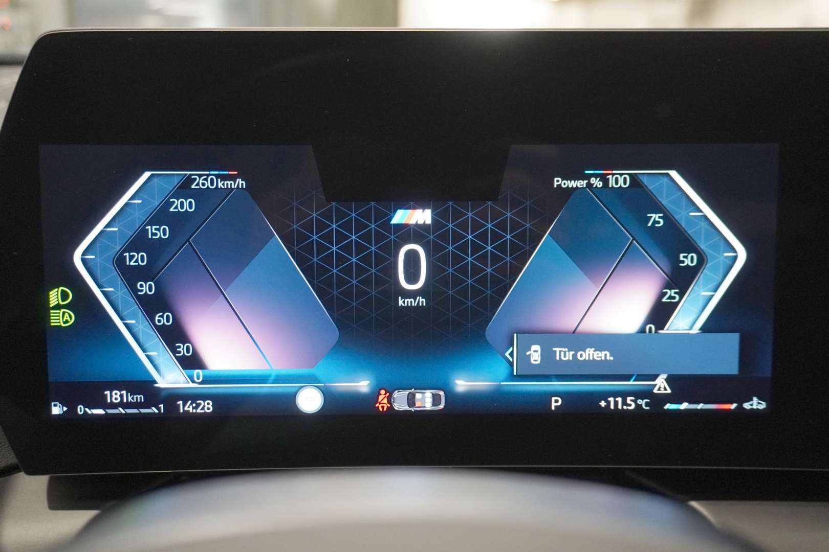 BMW Série 2 216i - 2025 - Joinsteer - #17