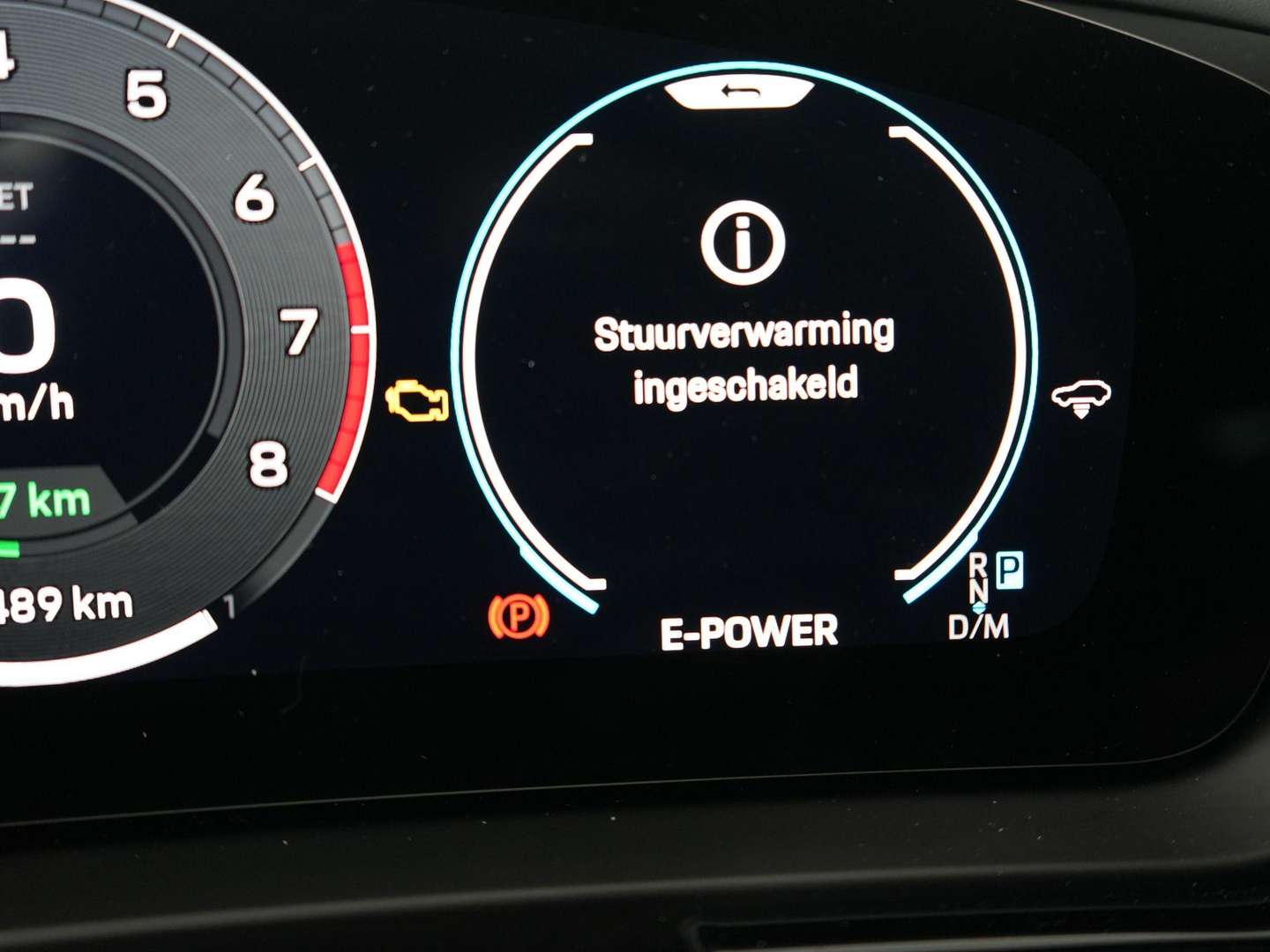 Porsche Cayenne III E-Hybrid - 2025 - Joinsteer - #22