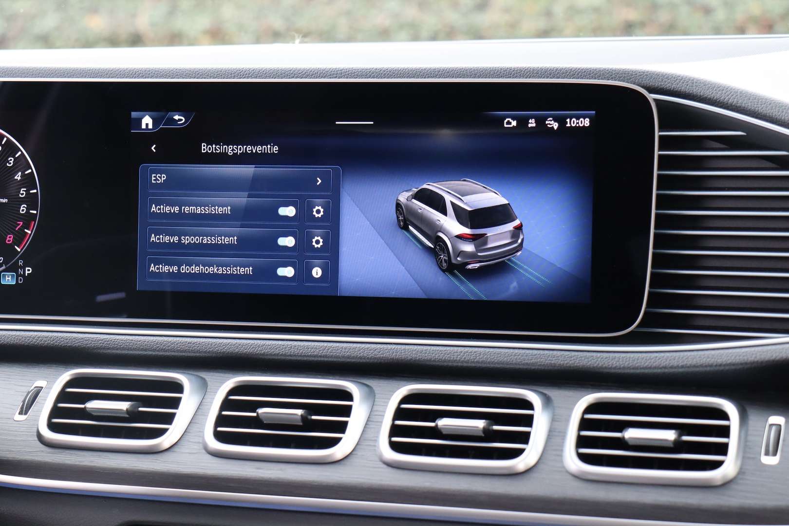 Mercedes GLE 400e 400 AMG Line - 2023 - Joinsteer - #12