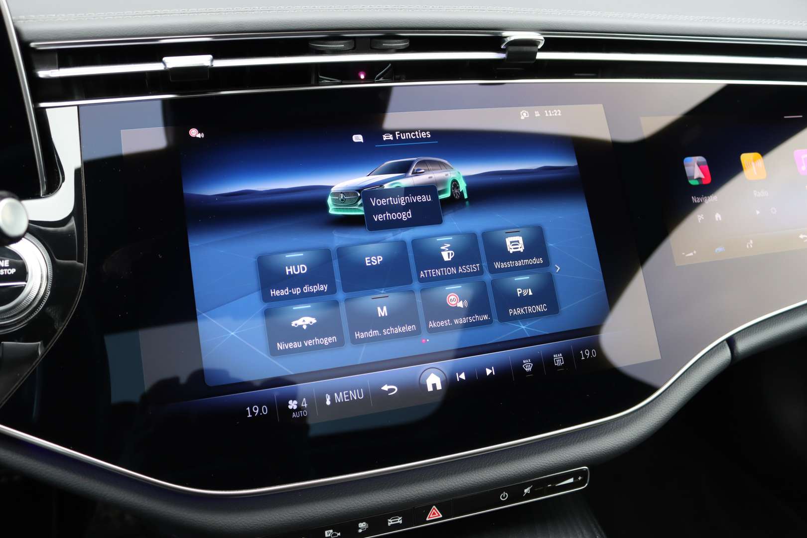 Mercedes Classe E Break 300 AMG Line - 2024 - Joinsteer - #16