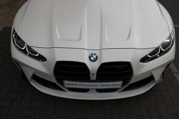BMW M3 High Executive M3 XDrive — photo 28