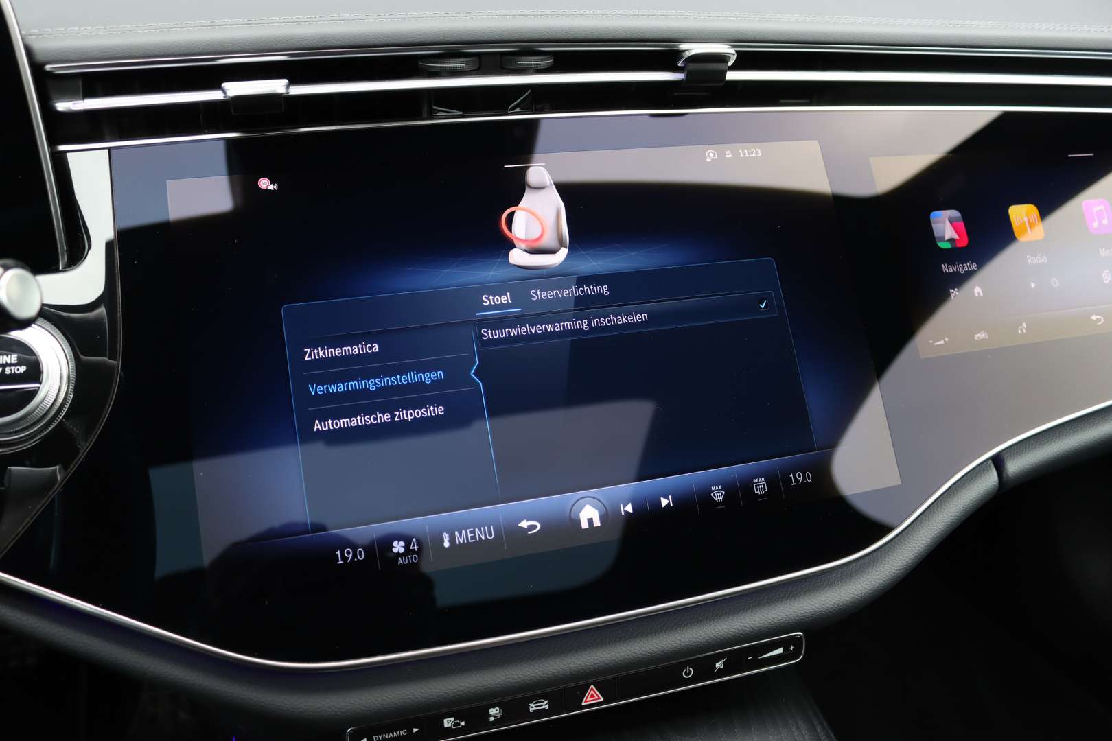 Mercedes Classe E Break 300 AMG Line - 2024 - Joinsteer - #34