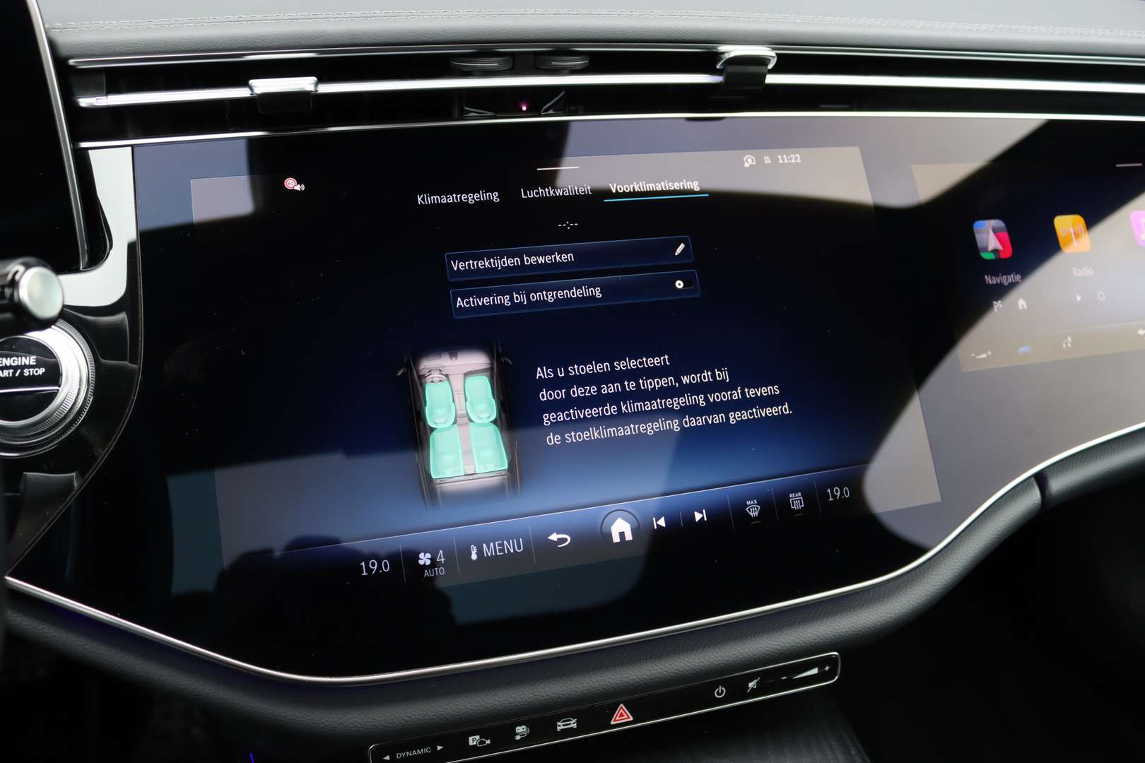 Mercedes Classe E Break 300 AMG Line - 2024 - Joinsteer - #44
