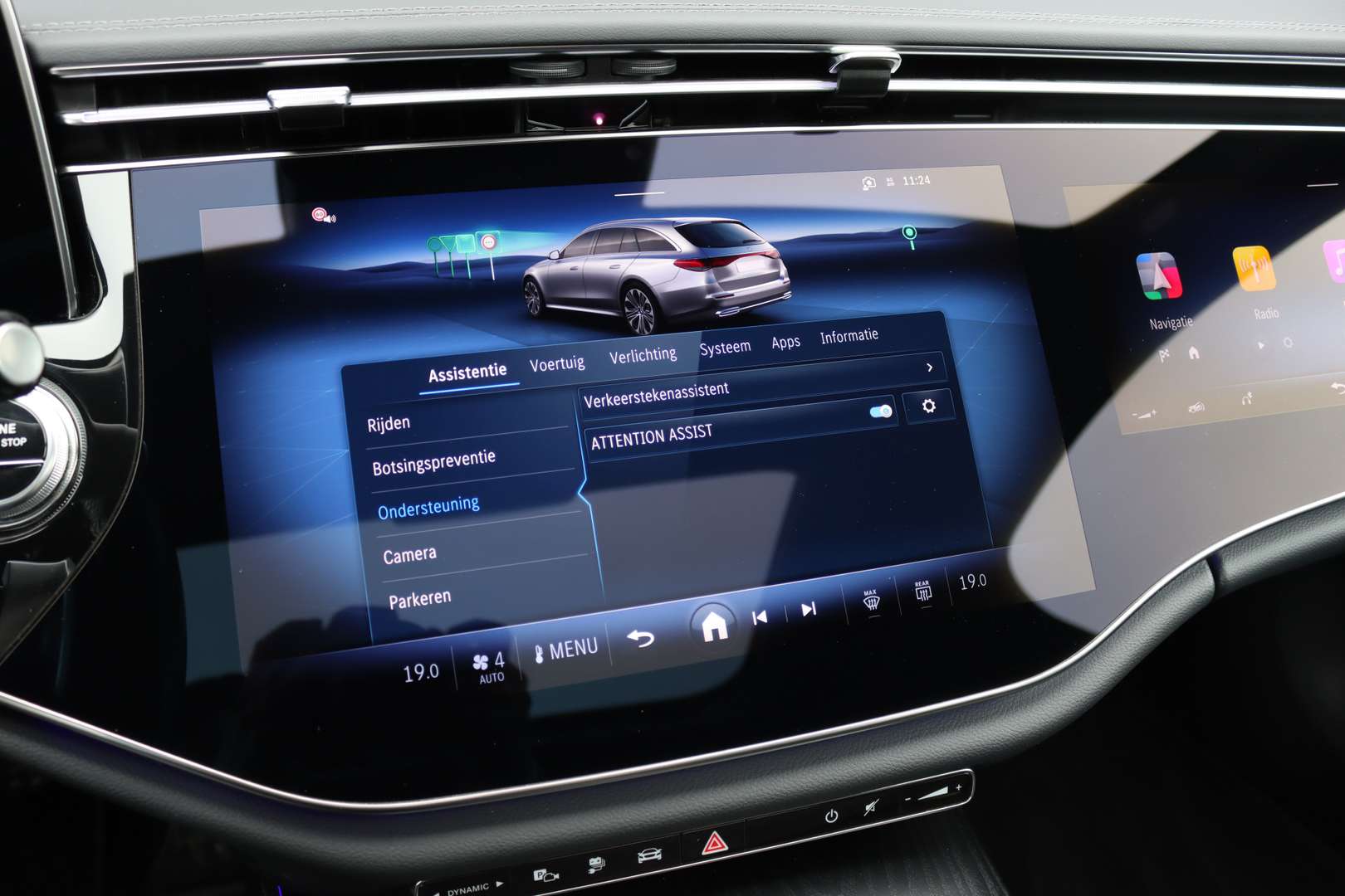 Mercedes Classe E Break 300 AMG Line - 2024 - Joinsteer - #47