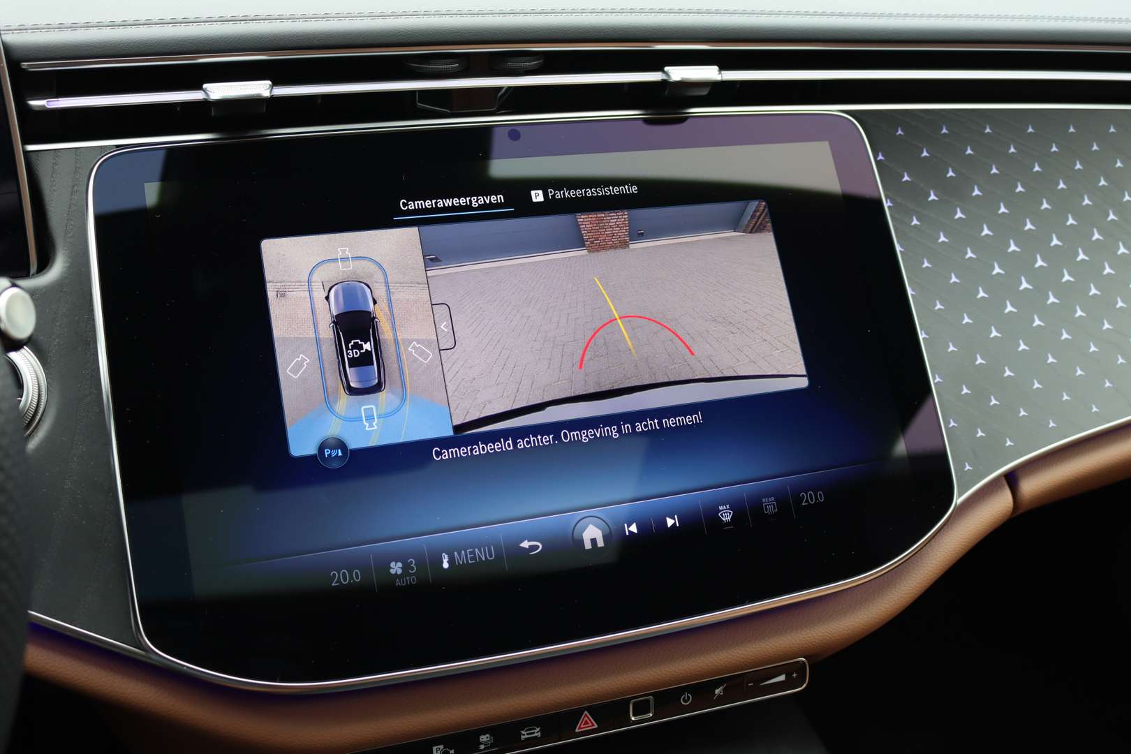 Mercedes Classe E Break 300 AMG Line - 2025 - Joinsteer - #24