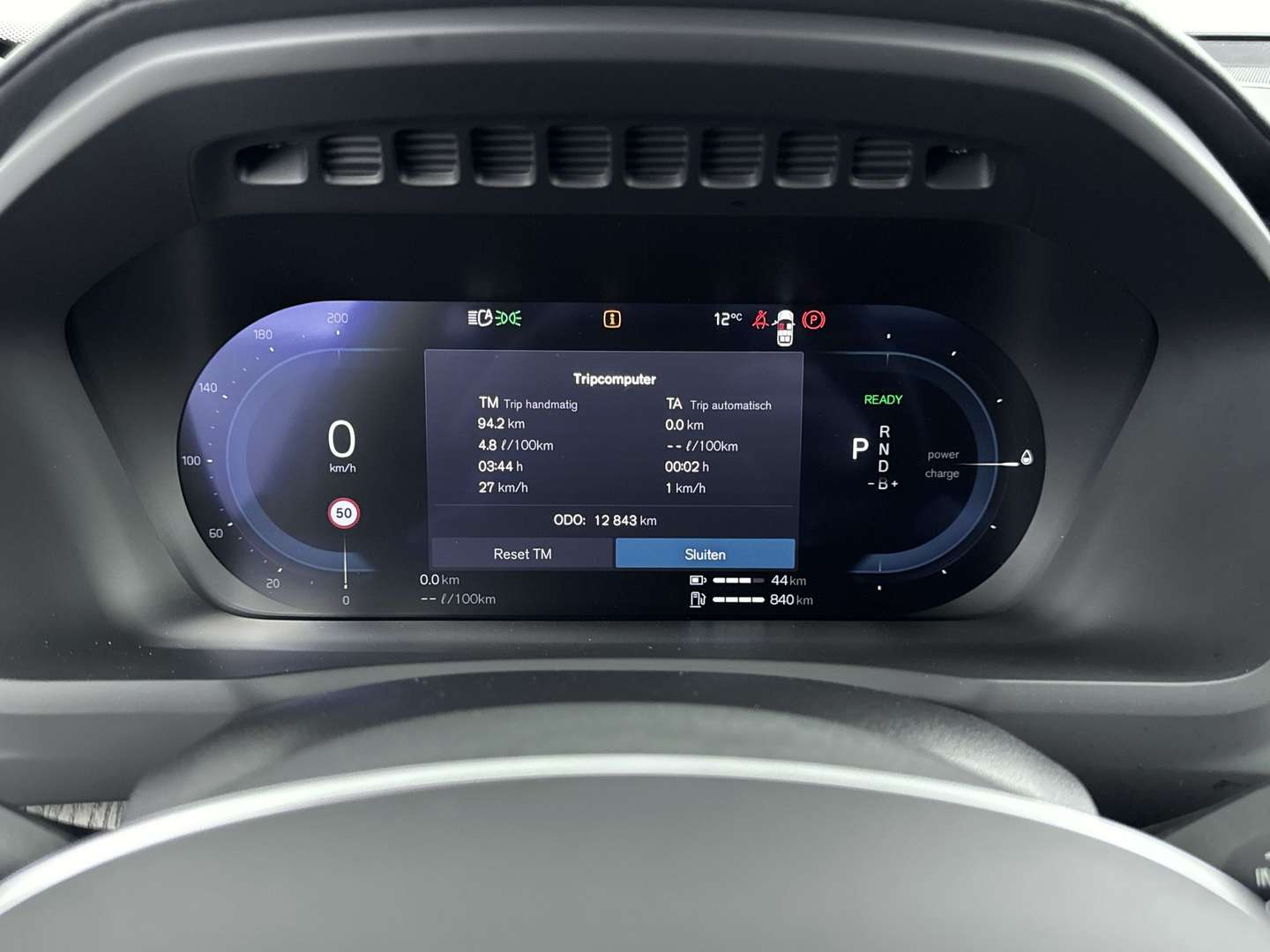 Volvo XC90 T8 Ultimate - 2023 - Joinsteer - #5