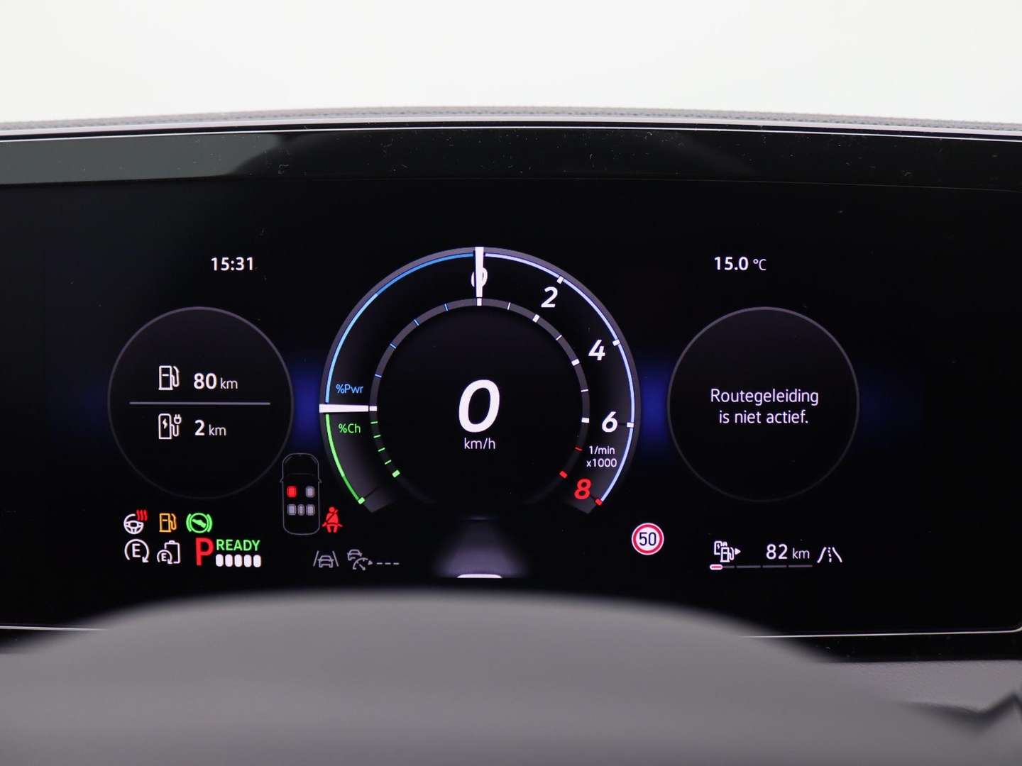 Volkswagen TIGUAN EHybrid Life Edition - 2026 - Joinsteer - #4