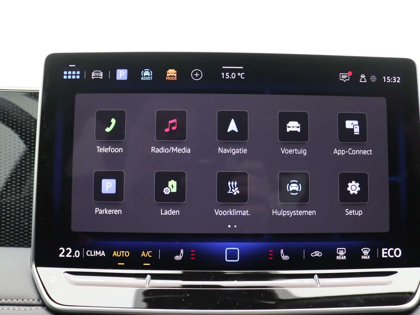 Volkswagen TIGUAN EHybrid Life Edition - 2026 - Joinsteer - #23