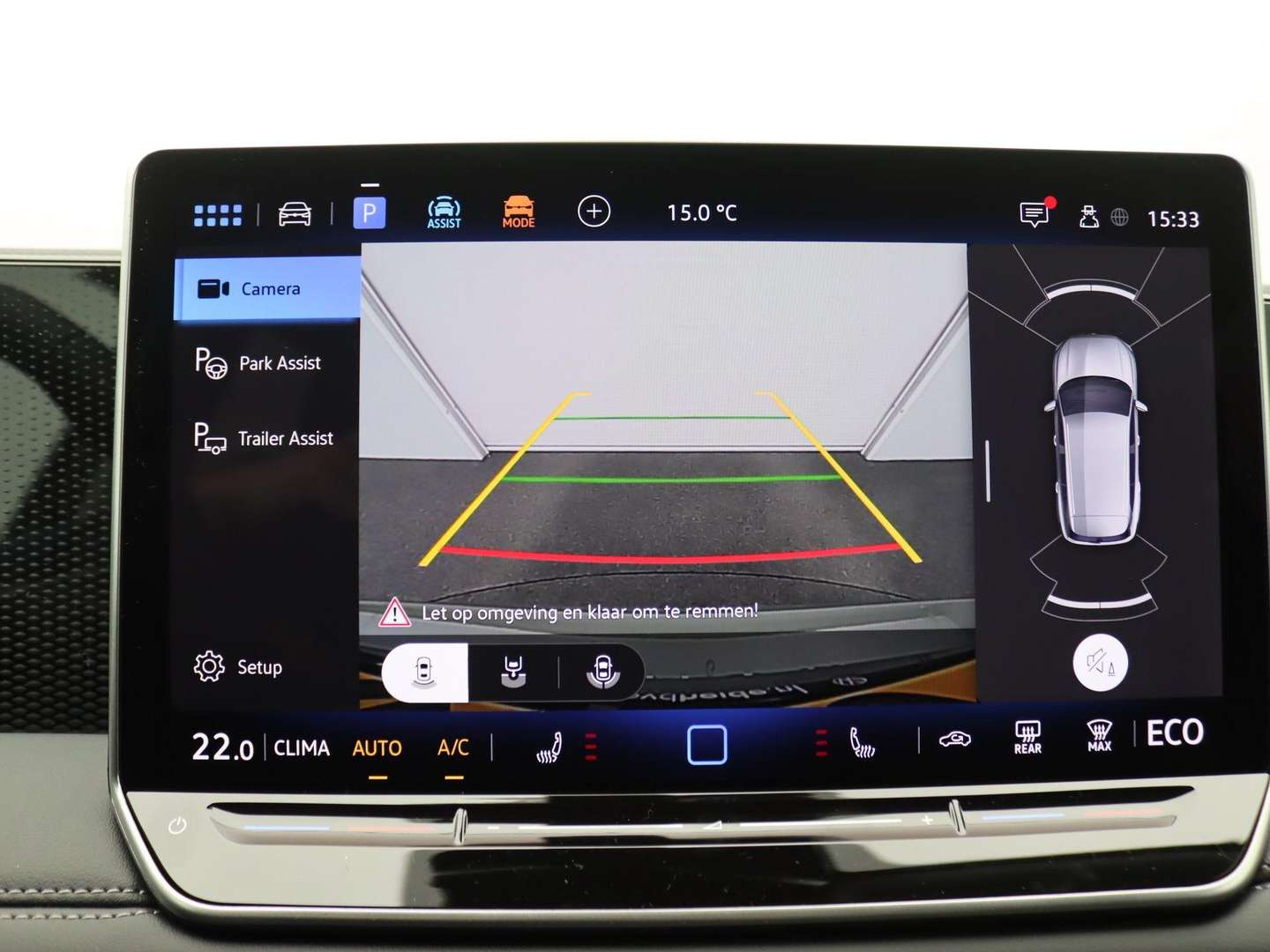 Volkswagen TIGUAN EHybrid Life Edition - 2026 - Joinsteer - #25