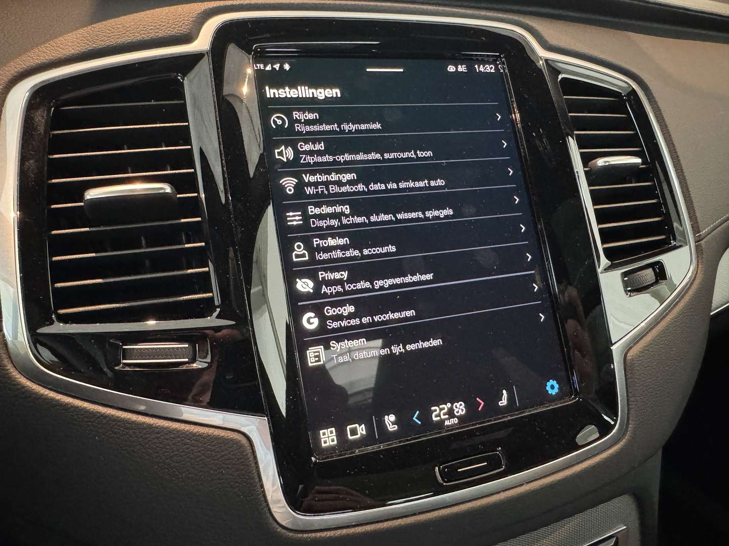 Volvo XC90 T8 Plus - 2024 - Joinsteer - #37