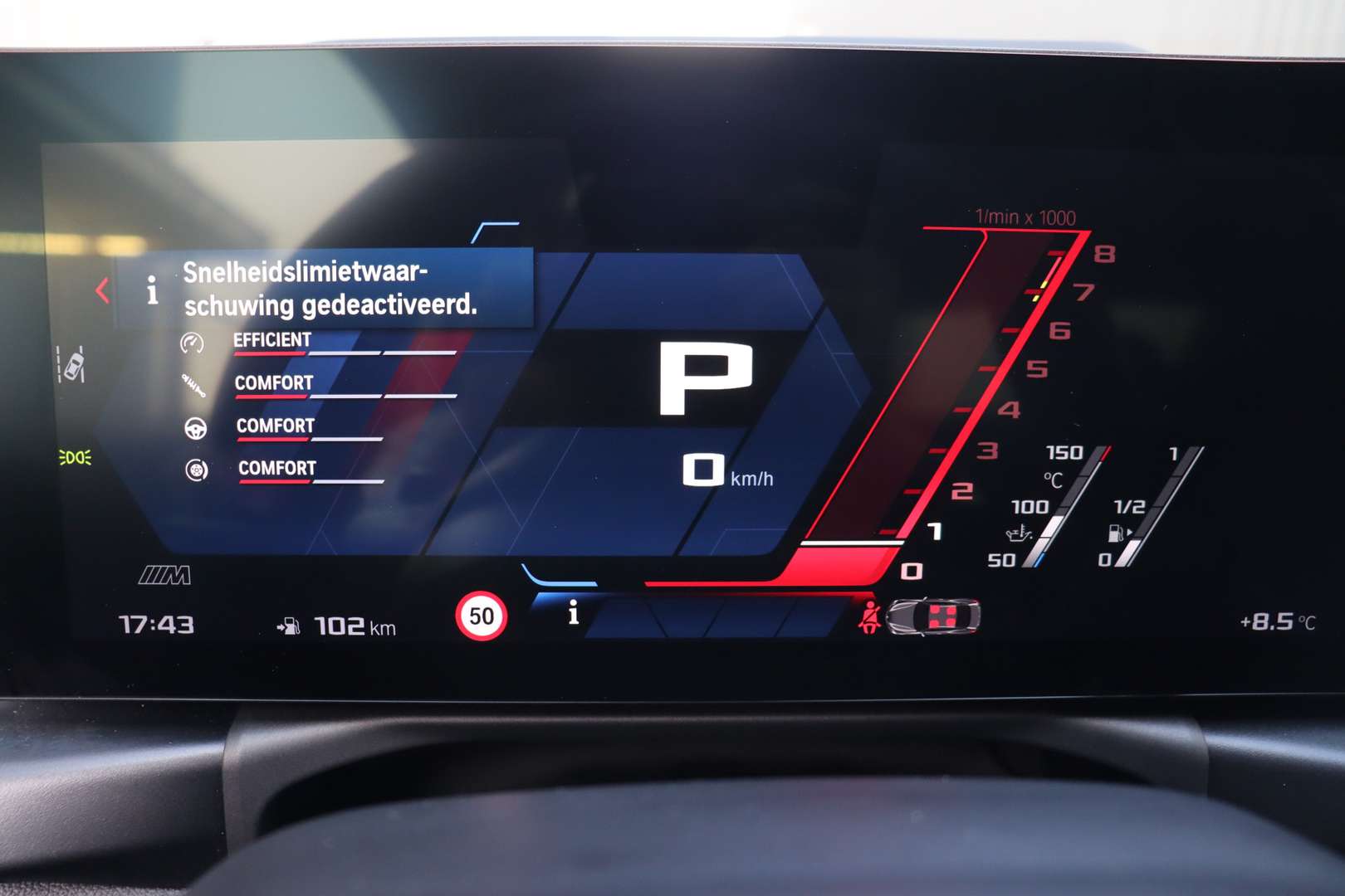 BMW M2 High Executive - 2024 - Joinsteer - #24