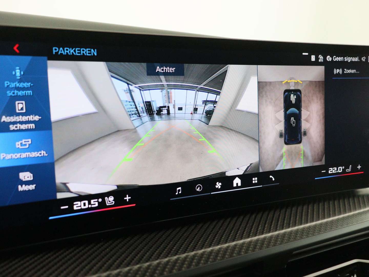 BMW XM 50e - 2025 - Joinsteer - #27