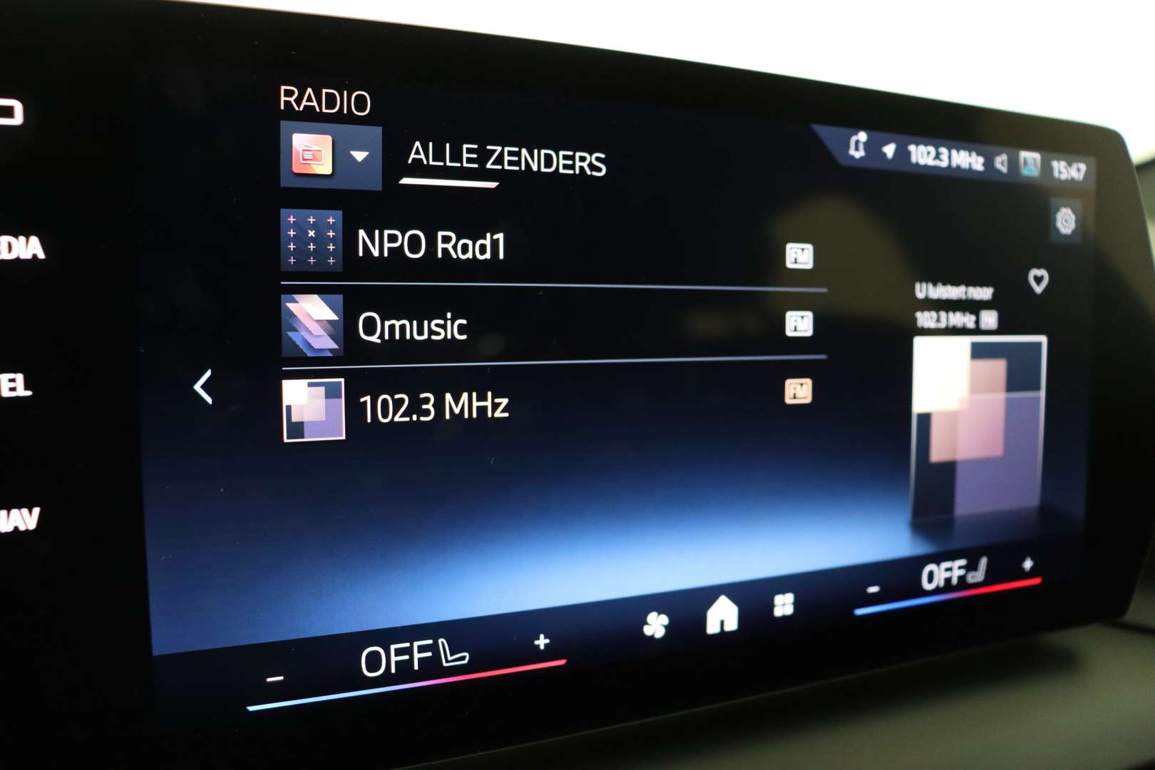 BMW Série 1 M Sport 120i - 2025 - Joinsteer - #44