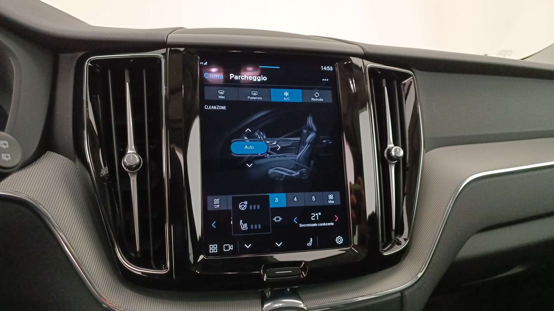 Volvo XC60 T6 Plus - 2025 - Joinsteer - #17