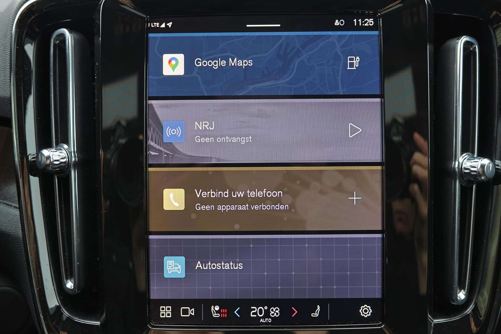 Volvo C40 Recharge PLUS - 2024 - Joinsteer - #7