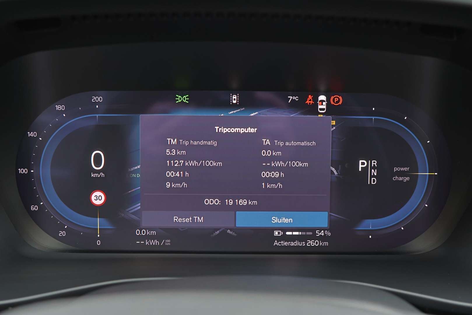 Volvo C40 Recharge PLUS - 2024 - Joinsteer - #12