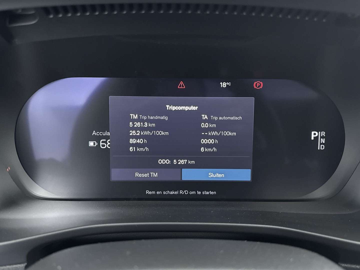 Volvo C40 Twin Motor Ultimate - 2023 - Joinsteer - #9