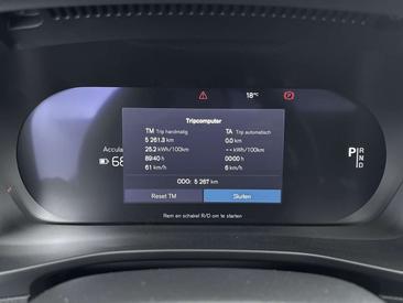 Volvo C40 Twin Motor Ultimate — photo 9
